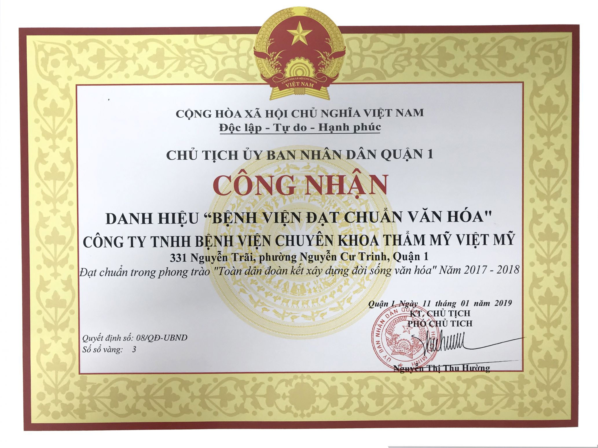 chứng nhận bệnh viện văn hóa